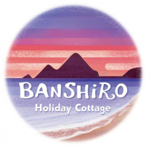 Holiday Cottage BANSHIRO, Setouchi